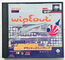 Cargar imagen en el visor de la galería, Wipeout - PlayStation - PS1 / PSOne / PS2 / PS3 - NTSC-JP - CIB (SIPS-60003)
