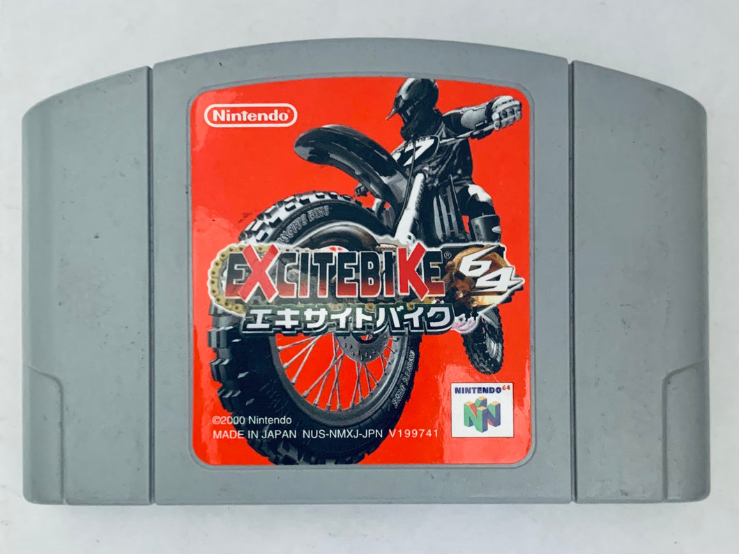 Excitebike 64 - Nintendo 64 - N64 - Japan Ver. - NTSC-JP - Cart (NUS-NMXJ-JPN)