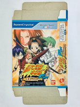 Load image into Gallery viewer, Shaman King: Asu e no Ishi - WonderSwan Color - WSC - JP - Box Only (SWJ-BANC2D)
