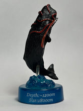 Cargar imagen en el visor de la galería, Sperm Whale - Mini Figure - Bottle Cap (Secret)
