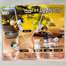 Cargar imagen en el visor de la galería, Peanuts - Olaf - Hugcot
