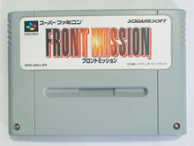 Load image into Gallery viewer, Front Mission - Super Famicom - SFC - Nintendo - Japan Ver. - NTSC-JP - Cart (SHVC-AGCJ-JPN)
