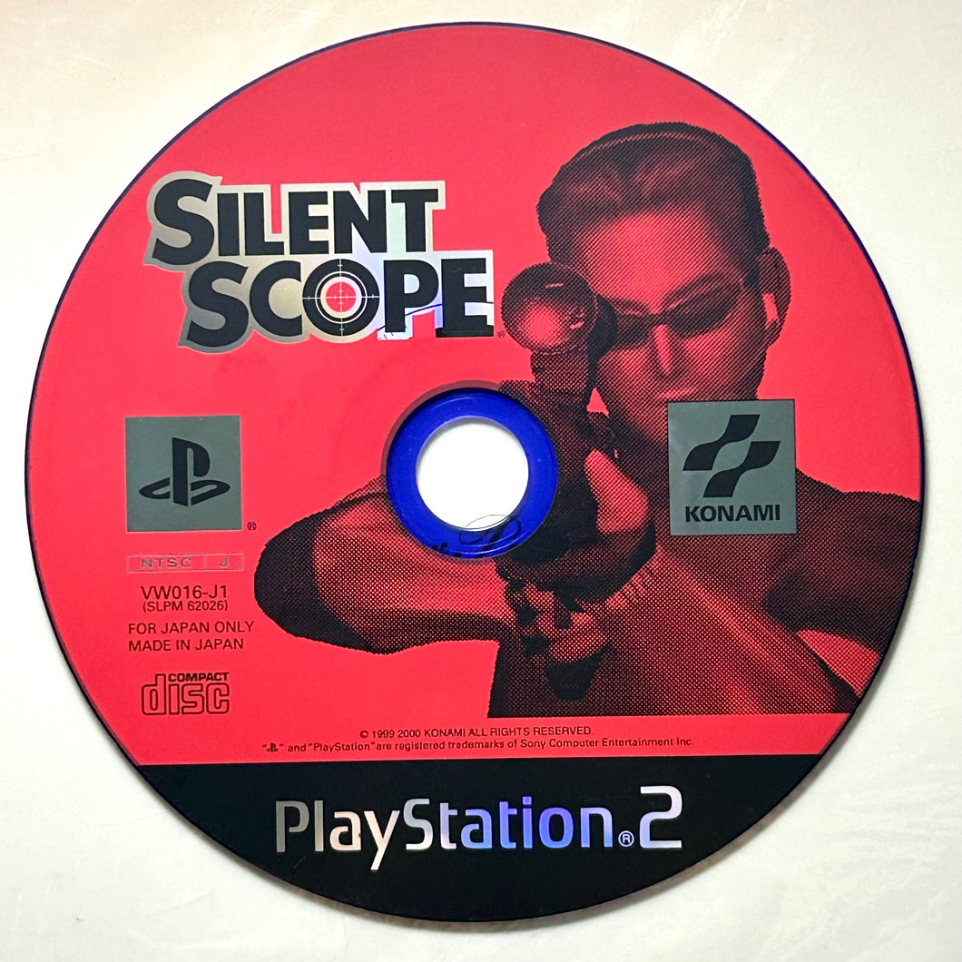 Silent Scope - PlayStation 2 - PS2 / PSTwo / PS3 - NTSC-JP - Disc (SLPM-62026)