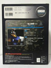 Load image into Gallery viewer, Gundam Operation 2nd Collection: Jaburo Vol. 0006 [0012] RX-78-2 Gundam

