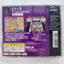 Cargar imagen en el visor de la galería, Go II Professional Taikyoku Igo - PlayStation - PS1 / PSOne / PS2 / PS3 - NTSC-JP - CIB (SLPS-00528)
