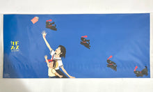 Cargar imagen en el visor de la galería, Mirai no Mirai - Book Cover
