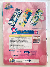 Load image into Gallery viewer, Shinryaku! Ika Musume - Ika Musume - Facel Towel - Taito Kuji Honpo (Prize E)
