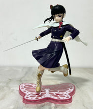 Load image into Gallery viewer, Kimetsu no Yaiba - Tsuyuri Kanao - Figure

