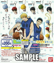 Cargar imagen en el visor de la galería, Kuroko no Basket - Midorima Shintarou - Pinched Mascot - Tsumande Tsunagete Mascot
