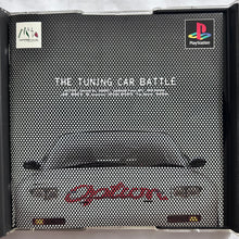 Cargar imagen en el visor de la galería, Option Tuning Car Battle - PlayStation - PS1 / PSOne / PS2 / PS3 - NTSC-JP - CIB (SLPS-01207)
