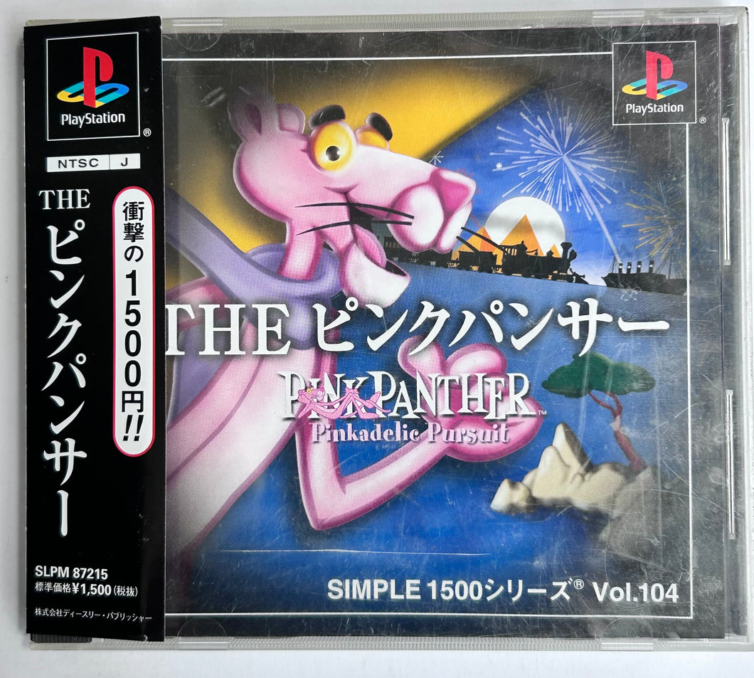 The Pink Panther: Pinkadelic Pursuit - PlayStation - PS1 / PSOne / PS2 / PS3 - NTSC-JP - CIB (SLPM-87215)