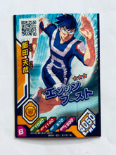 Cargar imagen en el visor de la galería, My Hero Academia: Clash! Heroes Battle - TCG - Trading Card Set
