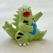 Cargar imagen en el visor de la galería, Pocket Monsters Diamond &amp; Pearl - Bangiras / Tyranitar - Kime-waza Pokémon Kids 7
