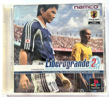 Cargar imagen en el visor de la galería, Liberogrande 2 - PlayStation - PS1 / PSOne / PS2 / PS3 - NTSC-JP - CIB (SLPS-02960)
