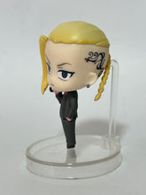Load image into Gallery viewer, Tokyo卍Revengers - Ryuuguuji Ken - Trading Figure
