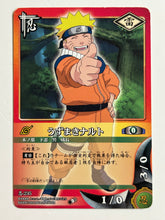 Load image into Gallery viewer, Naruto Card Game - TCG (Set of 55)
