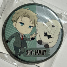 Cargar imagen en el visor de la galería, Spy × Family - Loid &amp; Bond Forger - Badge
