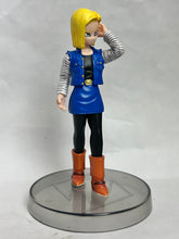 Load image into Gallery viewer, Dragon Ball Z - Android 18 - Trading Figure
