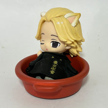 Load image into Gallery viewer, Tokyo卍Revengers - Sano Manjirou - Trading Figure - Punitoppu♡
