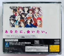 Cargar imagen en el visor de la galería, Sentimental Graffiti - SEGA Saturn - NTSC-JP - CIB (T-20106G)
