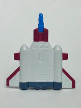 Cargar imagen en el visor de la galería, Mobile Suit Gundam - FF-X7-Bst Core Booster - Mini Figure
