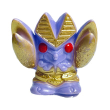Cargar imagen en el visor de la galería, Ultraman - Alien Baltan - Finger Puppet
