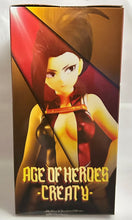 Load image into Gallery viewer, Boku no Hero Academia - Yaoyorozu Momo - MHA Age of Heroes -CREATY- Figure
