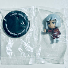 Load image into Gallery viewer, Mobile Suit Gundam SEED - Yzak Jule - Trading Figure - ZAFT Uniform ver.

