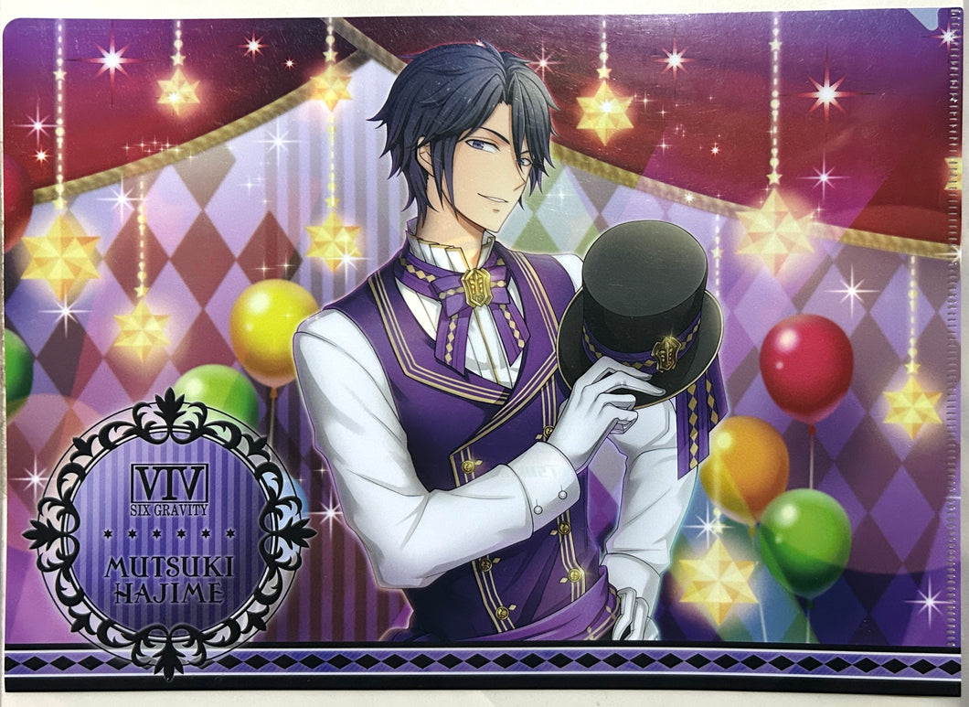 Tsukino Paradise - Kuroda & Mutsuki Hajime - Clear File