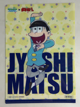 Cargar imagen en el visor de la galería, Osomatsu-san - Matsuno Bros. - Clear File (Set of 6)

