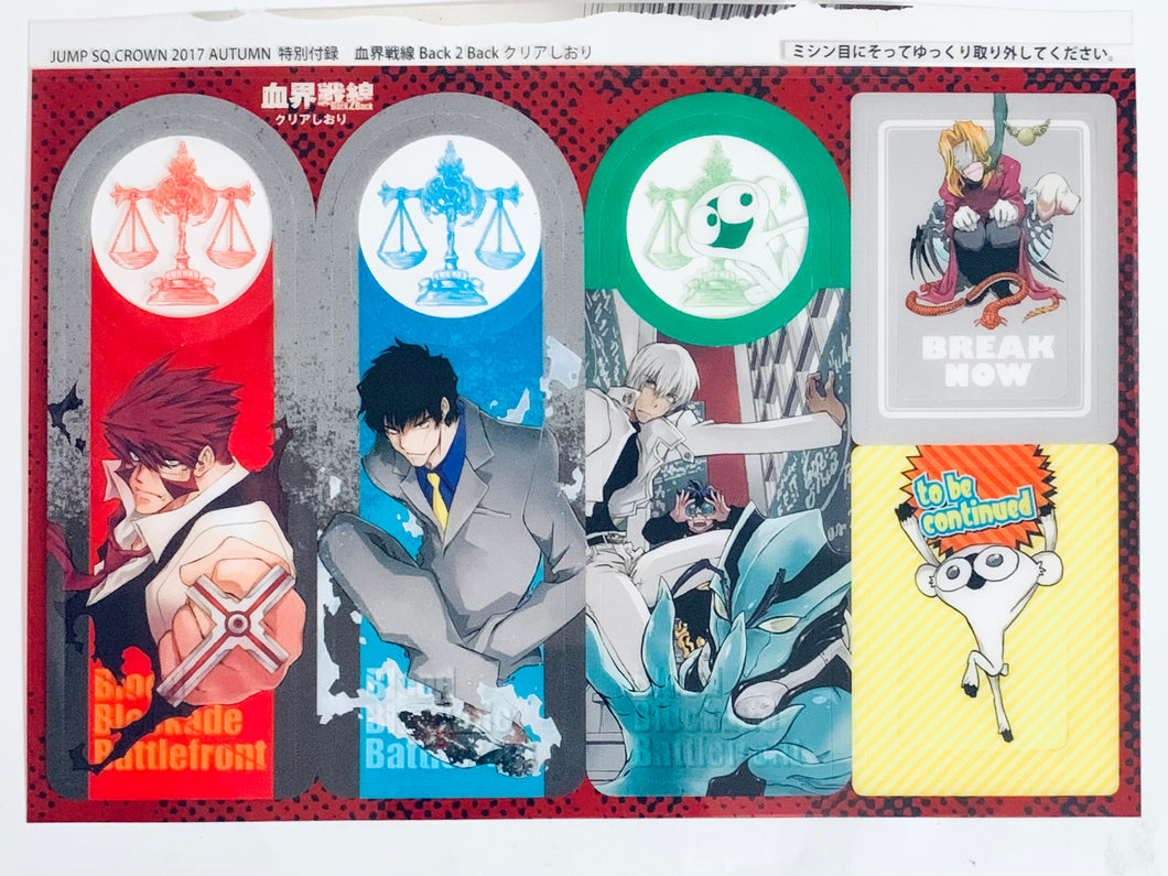Blood Blockade Battlefront / Kekkai Sensen - Back to Back Clear Bookmark - Jump SQ. Crown 2017 Autumn