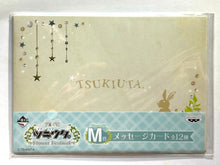 Load image into Gallery viewer, Tsukiuta. - Kannazuki Iku - Bromide - Ichiban Kuji Ta. - Flower Festival - - Message Card (Prize M)
