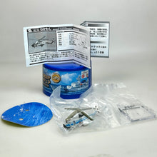 Load image into Gallery viewer, No. 10 Medium Helicopter MH805 Wakawashi - 1/390 Scale - Miniature
