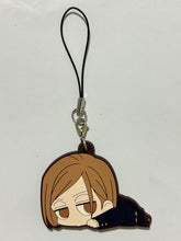 Cargar imagen en el visor de la galería, Jujutsu Kaisen - Kugisaki Nobara - Darun - Rubber Strap
