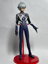 Load image into Gallery viewer, Rebuild of Evangelion - Nagisa Kaworu - Figure - Portraits 3
