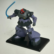 Load image into Gallery viewer, MSG - MS-09 Dom (Gaia Custom) - Trading Figure - Mobile Assault Force 03 (L1M)
