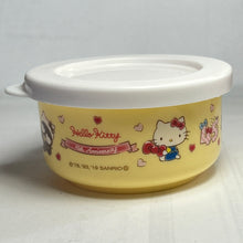 Cargar imagen en el visor de la galería, Hello Kitty - Storage Container - 45th Anniversary
