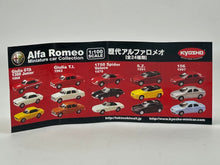 Cargar imagen en el visor de la galería, Alfa Romeo Giulia GTA 1300 Junior 1968 - 1/100 Scale Vehicle - Yellow ver.
