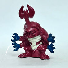 Cargar imagen en el visor de la galería, Digimon Adventure - AtlurKabuterimon (Red) - Trading Figure
