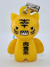Load image into Gallery viewer, ANIZO8 100% Reality Mind - Anizo - Mascot Strap (4)
