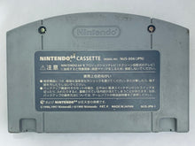 Cargar imagen en el visor de la galería, Famista 64 - Nintendo 64 - N64 - Japan Ver. - NTSC-JP - Cart (NUS-NFSJ-JPN)
