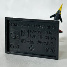 Cargar imagen en el visor de la galería, Mobile Suit Gundam SEED - GAT-X207 Blitz Gundam - Trading Figure (G4)

