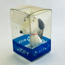 Cargar imagen en el visor de la galería, Peanuts - Snoopy - Charm (White)
