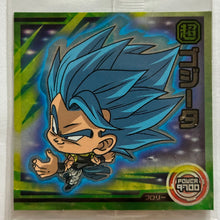Cargar imagen en el visor de la galería, Dragon Ball Super - Gogeta SSGSS - Sticker Wafer - 4-19 (N)
