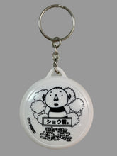 Load image into Gallery viewer, Moyamoya Summers 2 Voice Keychain - Shou-kun
