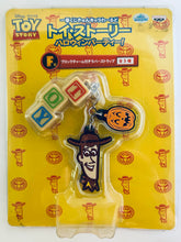 Load image into Gallery viewer, Toy Story - Woody - Rubber Strap with Block Charm
