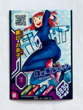 Cargar imagen en el visor de la galería, My Hero Academia: Clash! Heroes Battle - TCG - Trading Card Set
