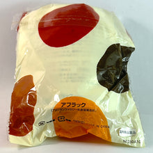 Load image into Gallery viewer, Maneki-tama Duck - Mascot Strap
