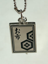 Cargar imagen en el visor de la galería, Sengoku Basara - Oichi - Charm

