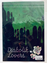Cargar imagen en el visor de la galería, Diabolik Lovers - Mukami Kou - DL Evildoer D-1 Prize
